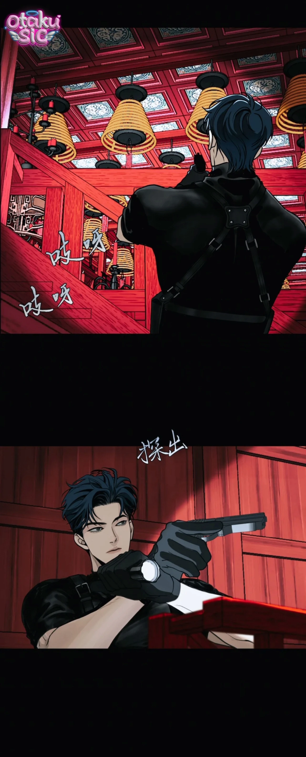 Thiên Niên Chi Luyến - Chap 4 - Trang 4
