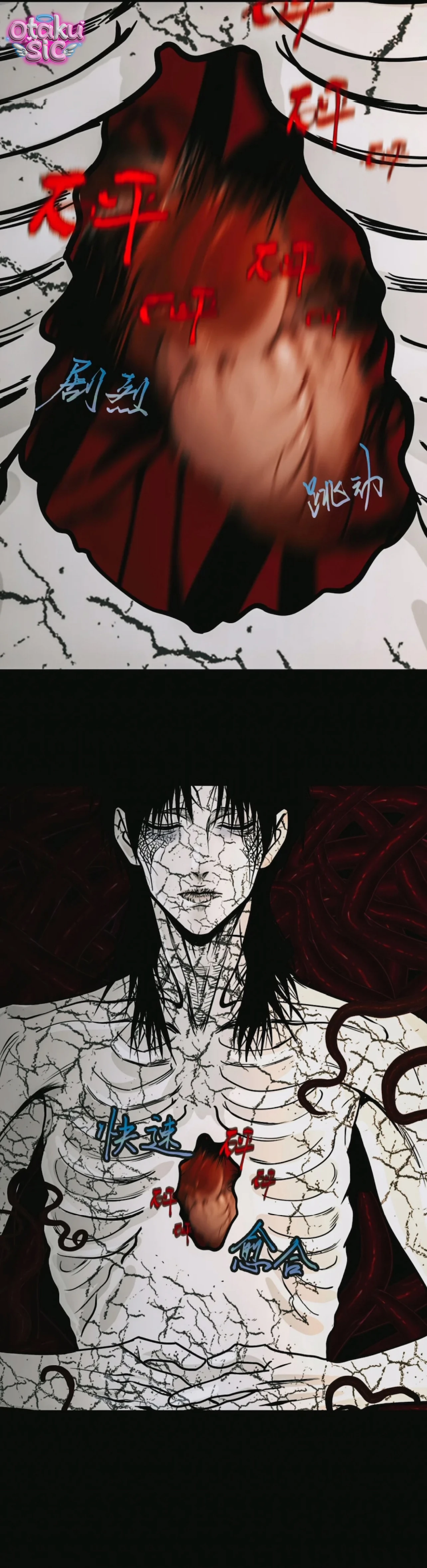 Thiên Niên Chi Luyến - Chap 5 - Trang 13