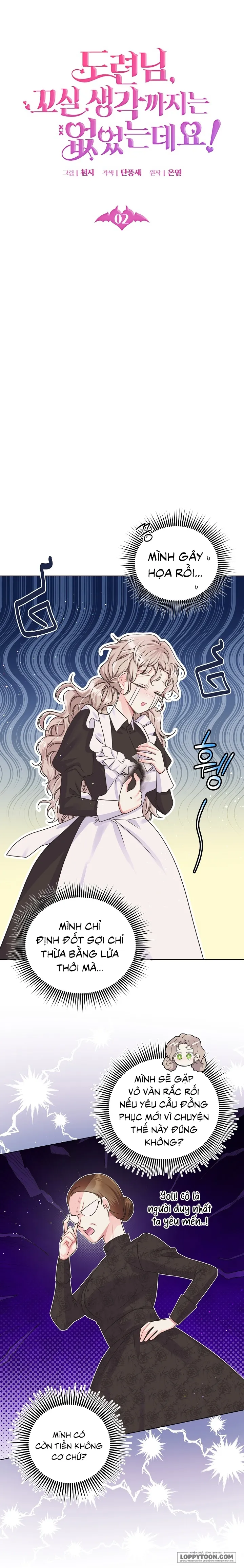 Thiếu Gia À, Tôi Không Có Ý Định Quyến Rũ Ngài Đâu Mà! - Chap 2 - Trang 7