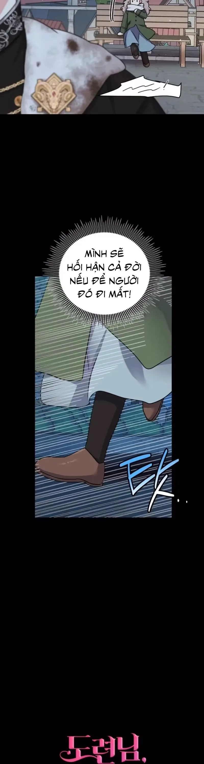Thiếu Gia À, Tôi Không Có Ý Định Quyến Rũ Ngài Đâu Mà! - Chap 4 - Trang 9