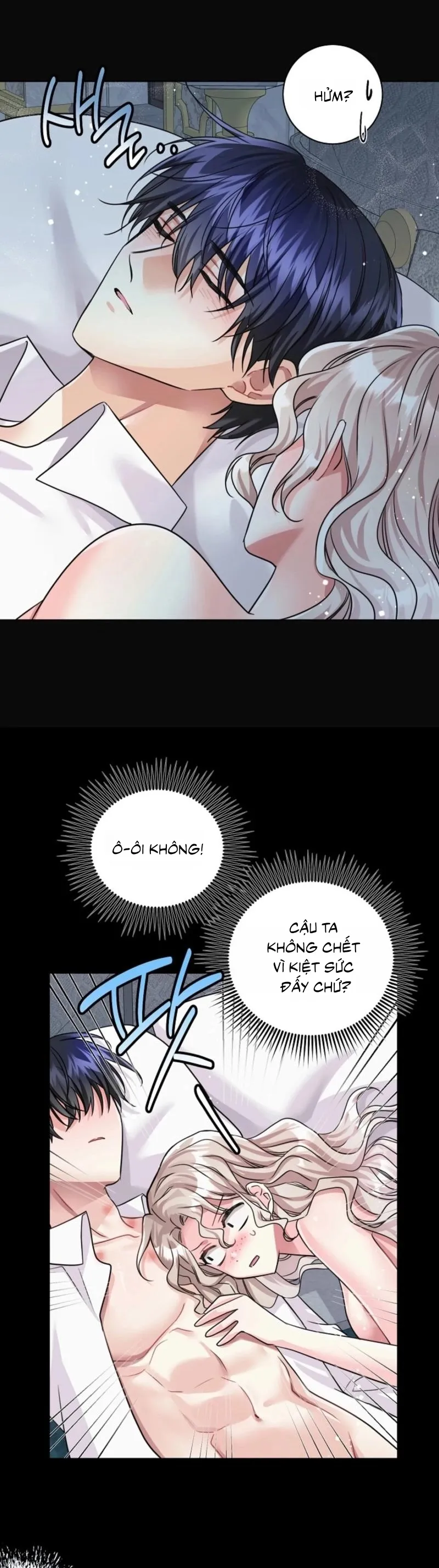 Thiếu Gia À, Tôi Không Có Ý Định Quyến Rũ Ngài Đâu Mà! - Chap 5 - Trang 16