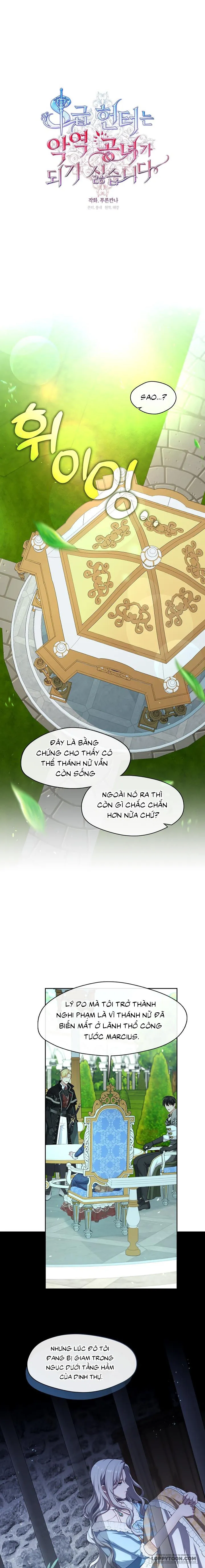 Thợ Săn Hạng S Không Muốn Trở Thành Ác Nữ - Chap 12 - Trang 7
