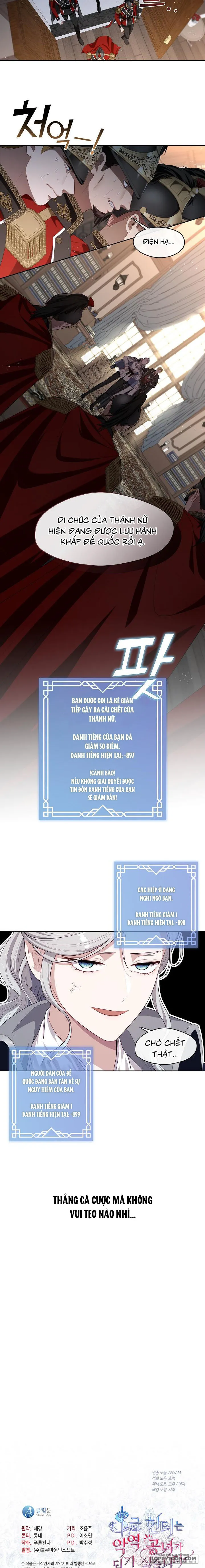 Thợ Săn Hạng S Không Muốn Trở Thành Ác Nữ - Chap 15 - Trang 16