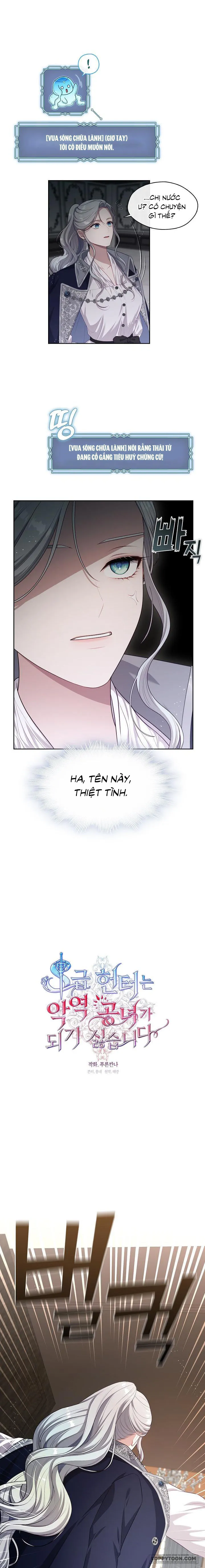 Thợ Săn Hạng S Không Muốn Trở Thành Ác Nữ - Chap 15 - Trang 6