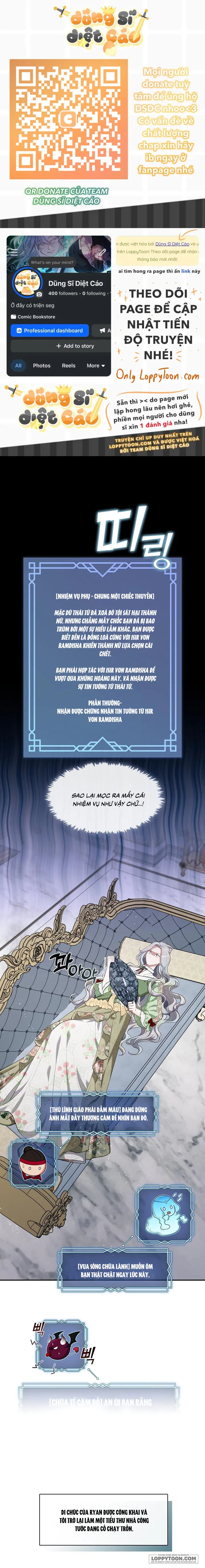 Thợ Săn Hạng S Không Muốn Trở Thành Ác Nữ - Chap 16 - Trang 1