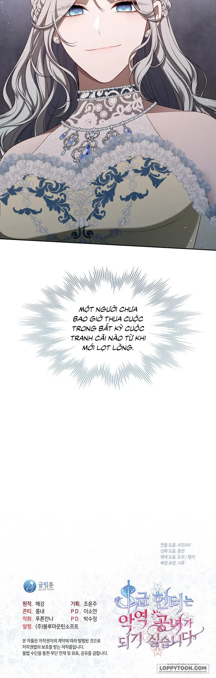 Thợ Săn Hạng S Không Muốn Trở Thành Ác Nữ - Chap 18 - Trang 19