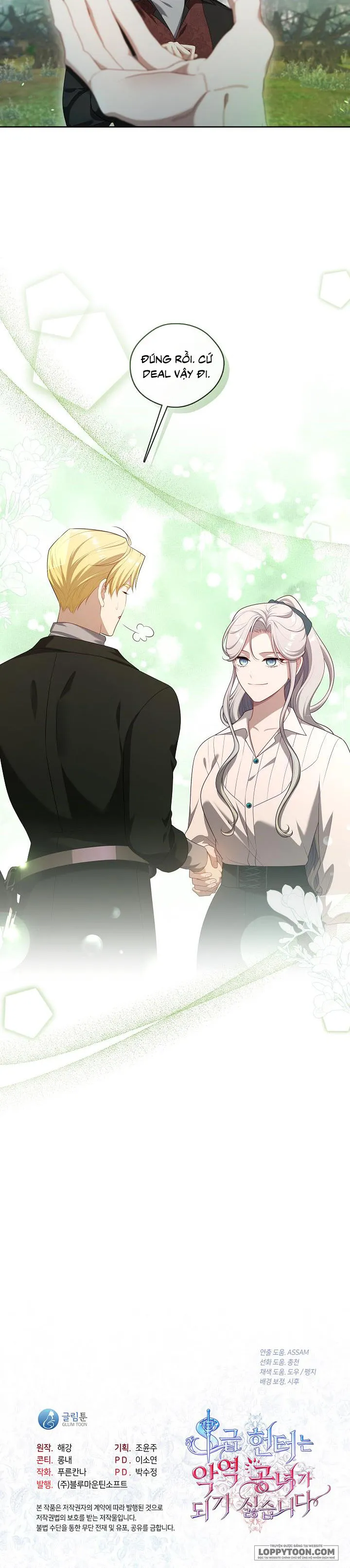 Thợ Săn Hạng S Không Muốn Trở Thành Ác Nữ - Chap 19 - Trang 22