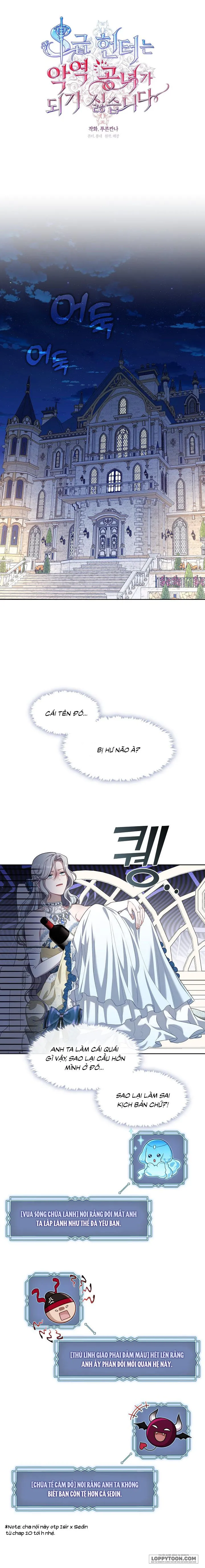 Thợ Săn Hạng S Không Muốn Trở Thành Ác Nữ - Chap 20 - Trang 15