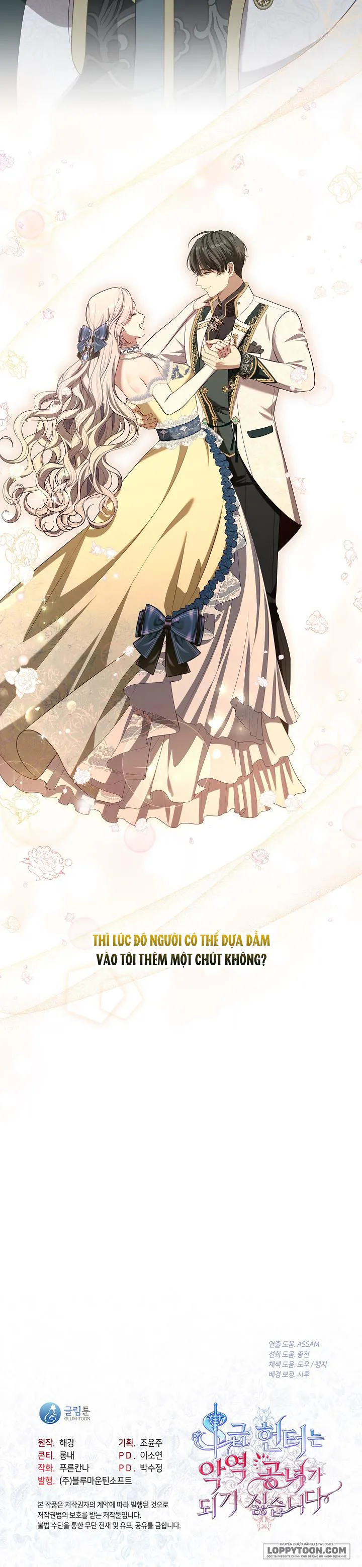 Thợ Săn Hạng S Không Muốn Trở Thành Ác Nữ - Chap 20 - Trang 22