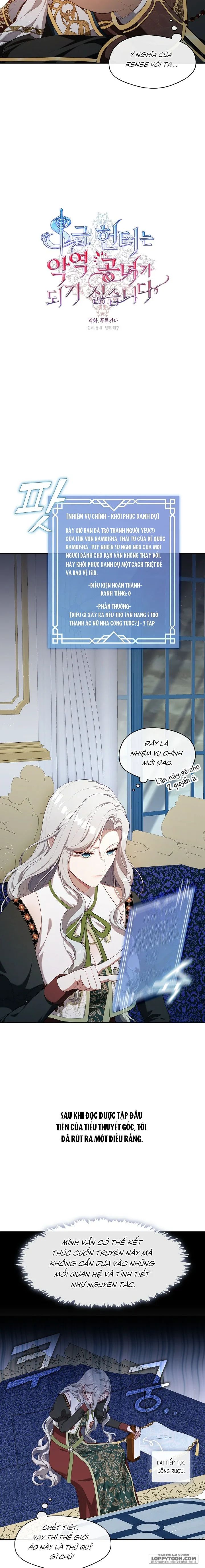 Thợ Săn Hạng S Không Muốn Trở Thành Ác Nữ - Chap 21 - Trang 6