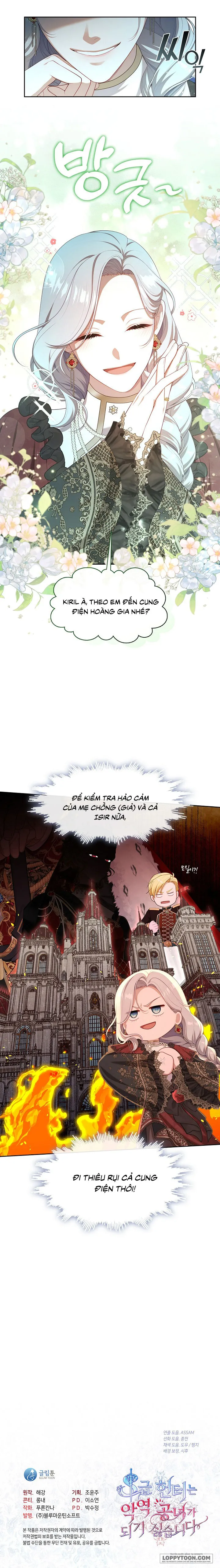 Thợ Săn Hạng S Không Muốn Trở Thành Ác Nữ - Chap 25 - Trang 18