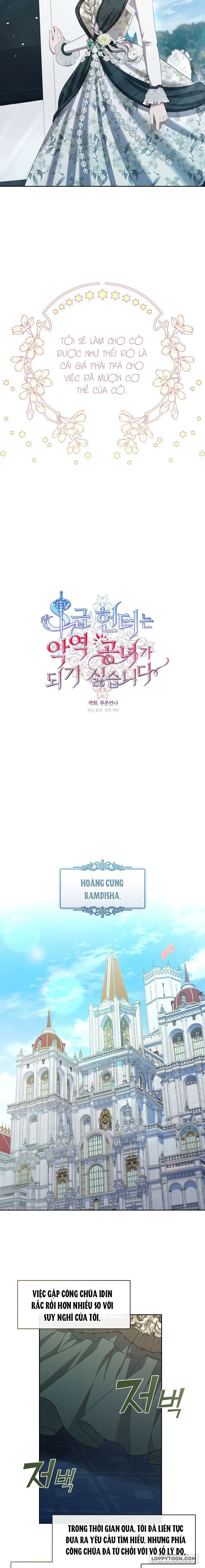 Thợ Săn Hạng S Không Muốn Trở Thành Ác Nữ - Chap 26 - Trang 10