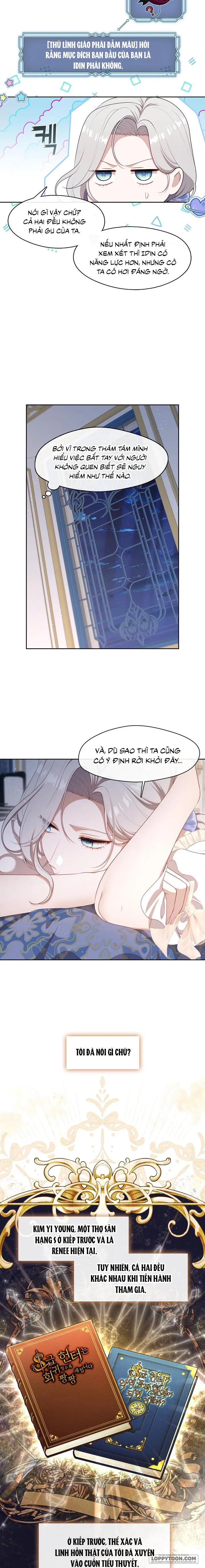 Thợ Săn Hạng S Không Muốn Trở Thành Ác Nữ - Chap 29 - Trang 2