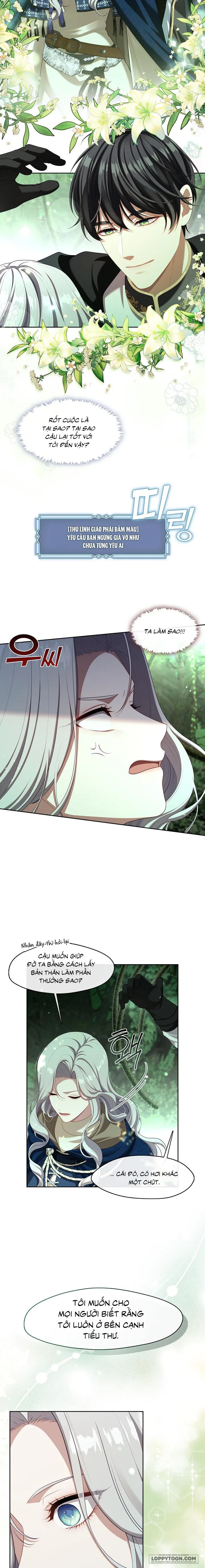 Thợ Săn Hạng S Không Muốn Trở Thành Ác Nữ - Chap 31 - Trang 17