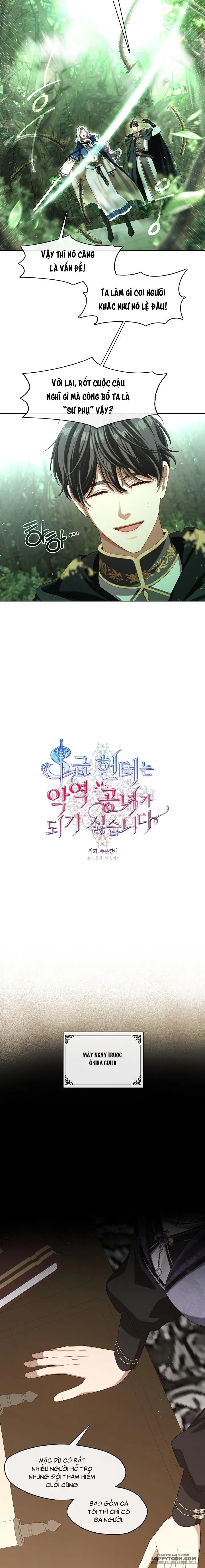 Thợ Săn Hạng S Không Muốn Trở Thành Ác Nữ - Chap 31 - Trang 5