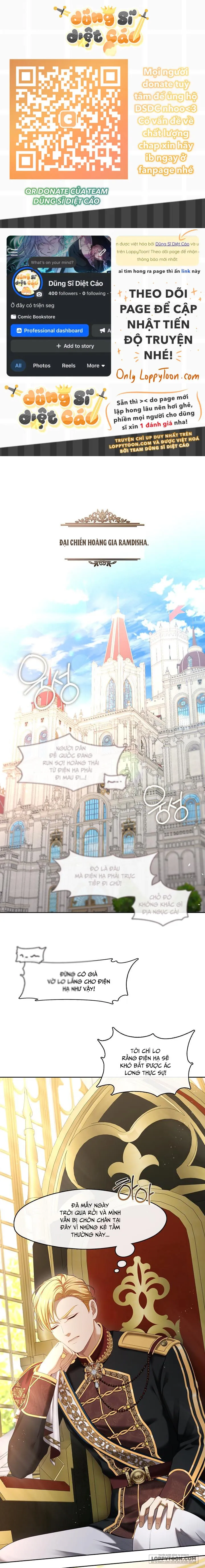 Thợ Săn Hạng S Không Muốn Trở Thành Ác Nữ - Chap 32 - Trang 1