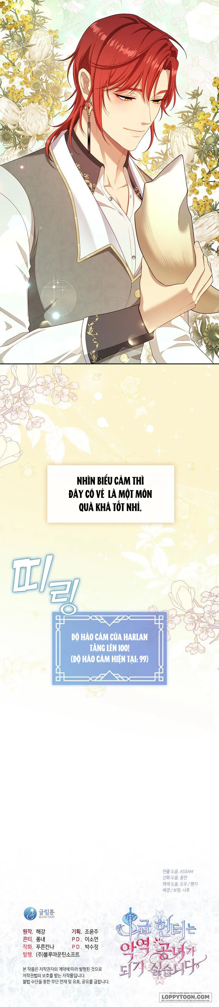 Thợ Săn Hạng S Không Muốn Trở Thành Ác Nữ - Chap 34 - Trang 19