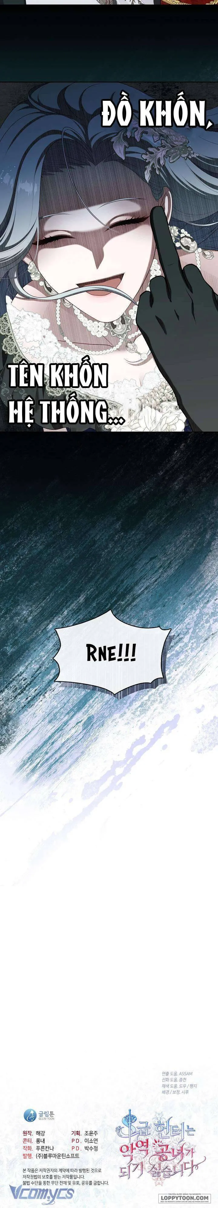 Thợ Săn Hạng S Không Muốn Trở Thành Ác Nữ - Chap 35 - Trang 19