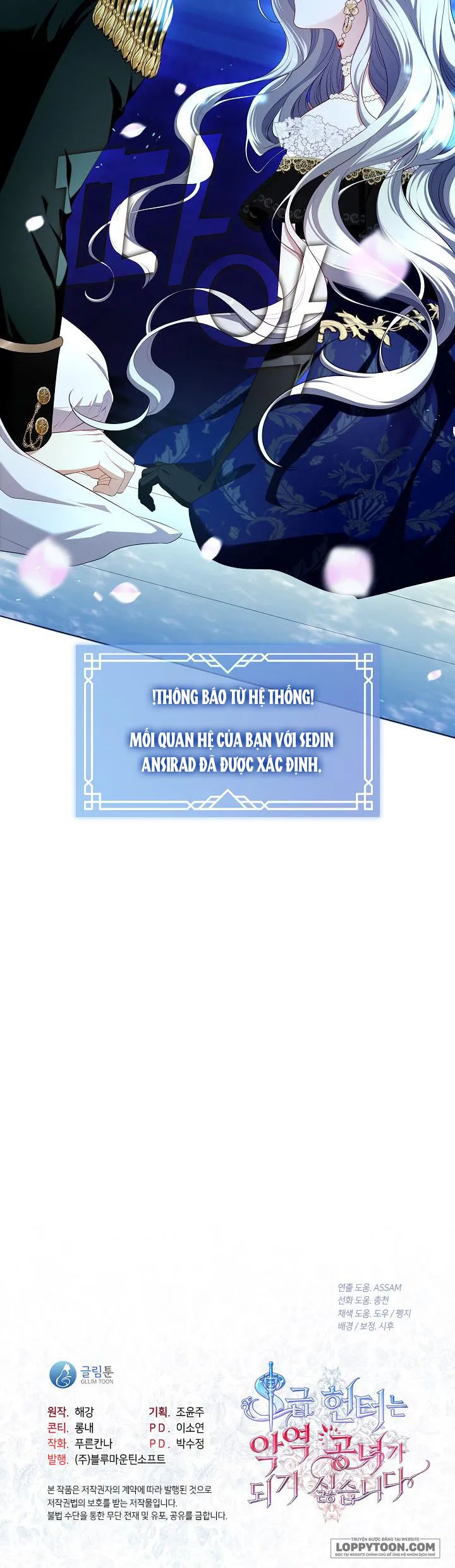 Thợ Săn Hạng S Không Muốn Trở Thành Ác Nữ - Chap 36 - Trang 24