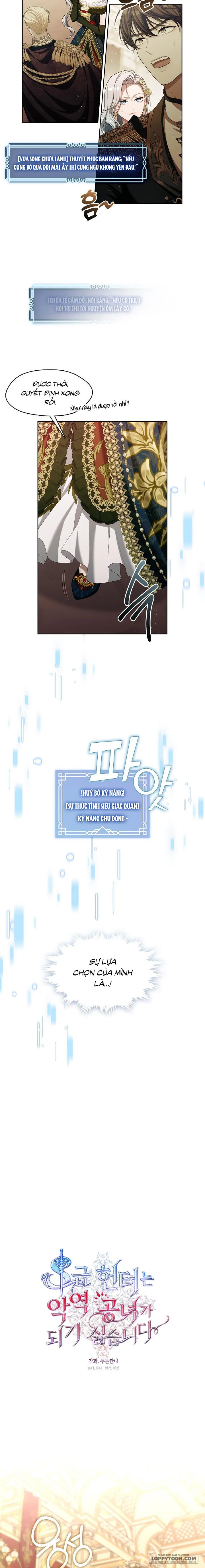 Thợ Săn Hạng S Không Muốn Trở Thành Ác Nữ - Chap 36 - Trang 4