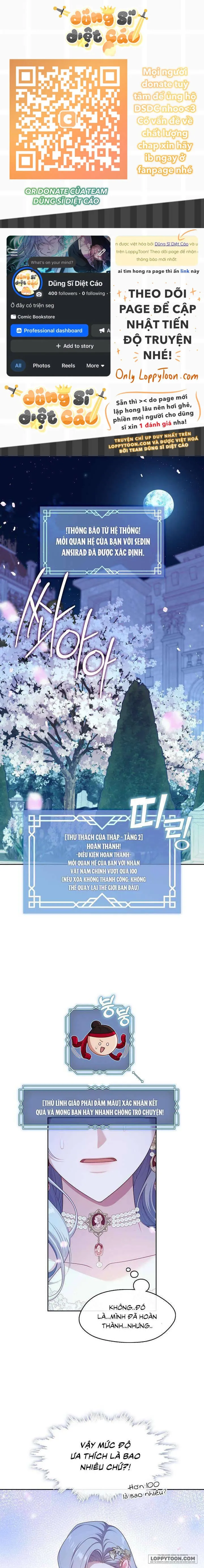 Thợ Săn Hạng S Không Muốn Trở Thành Ác Nữ - Chap 37 - Trang 1