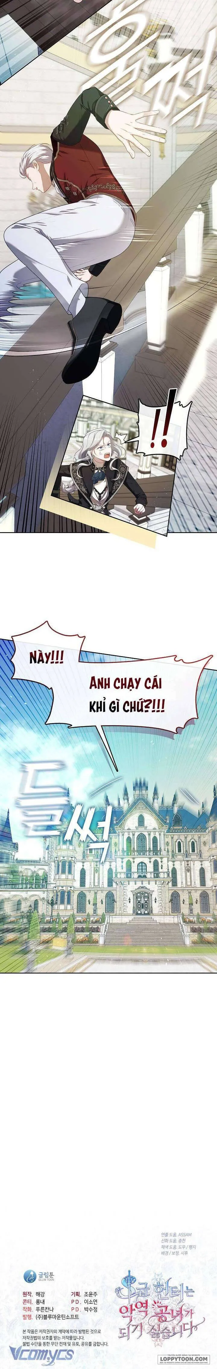 Thợ Săn Hạng S Không Muốn Trở Thành Ác Nữ - Chap 37 - Trang 18
