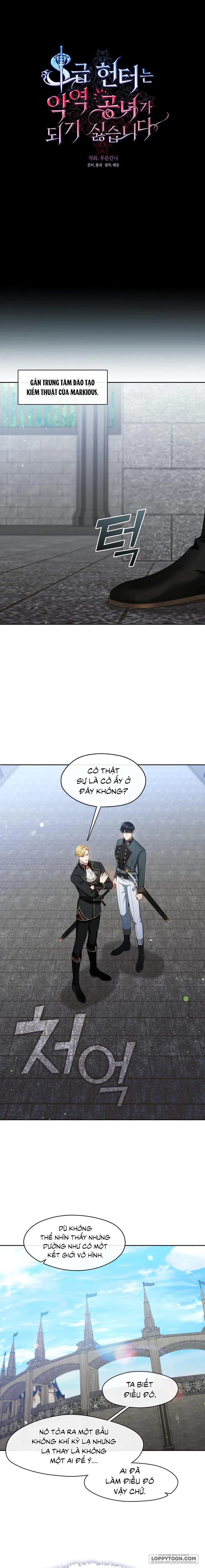 Thợ Săn Hạng S Không Muốn Trở Thành Ác Nữ - Chap 39 - Trang 10