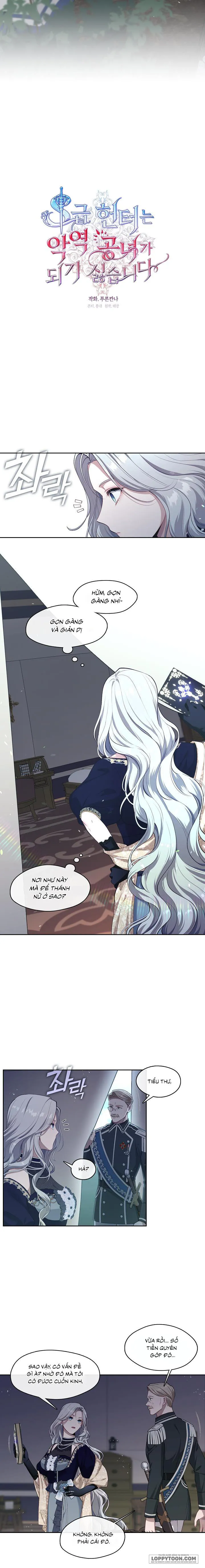 Thợ Săn Hạng S Không Muốn Trở Thành Ác Nữ - Chap 4 - Trang 7
