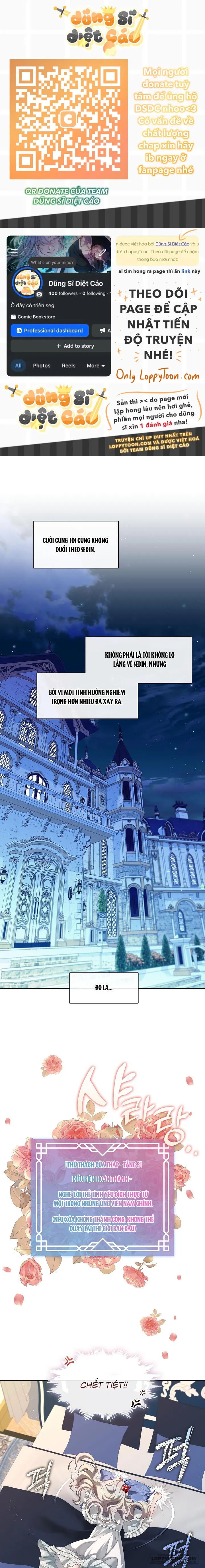 Thợ Săn Hạng S Không Muốn Trở Thành Ác Nữ - Chap 42 - Trang 1