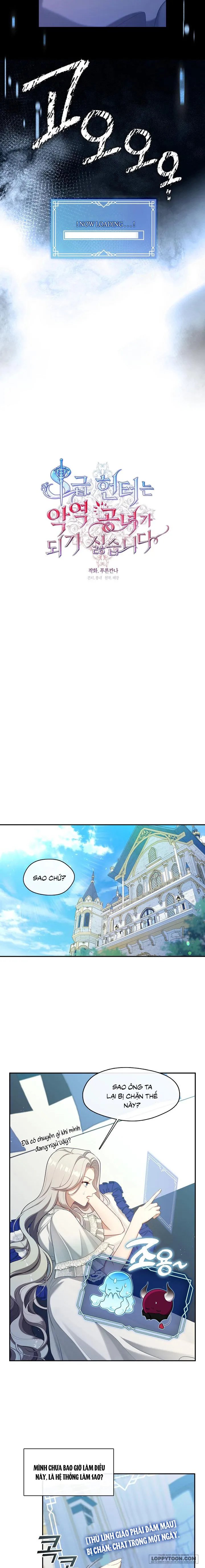 Thợ Săn Hạng S Không Muốn Trở Thành Ác Nữ - Chap 42 - Trang 11