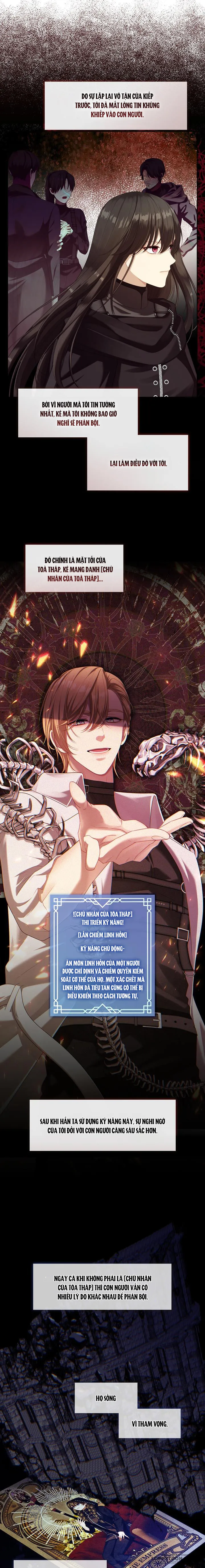 Thợ Săn Hạng S Không Muốn Trở Thành Ác Nữ - Chap 42 - Trang 3