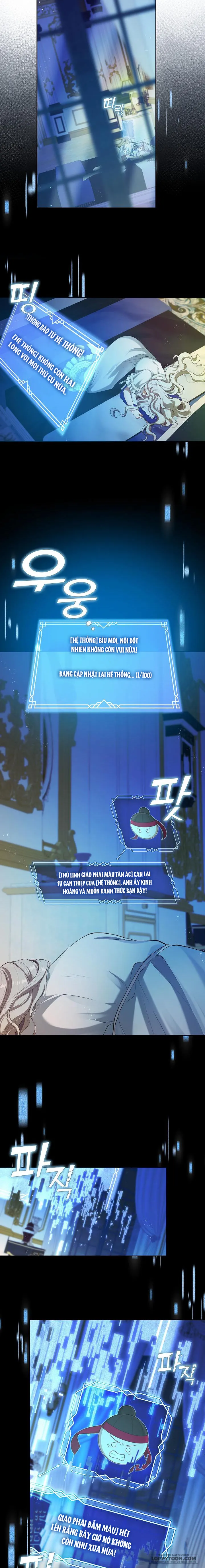 Thợ Săn Hạng S Không Muốn Trở Thành Ác Nữ - Chap 42 - Trang 9