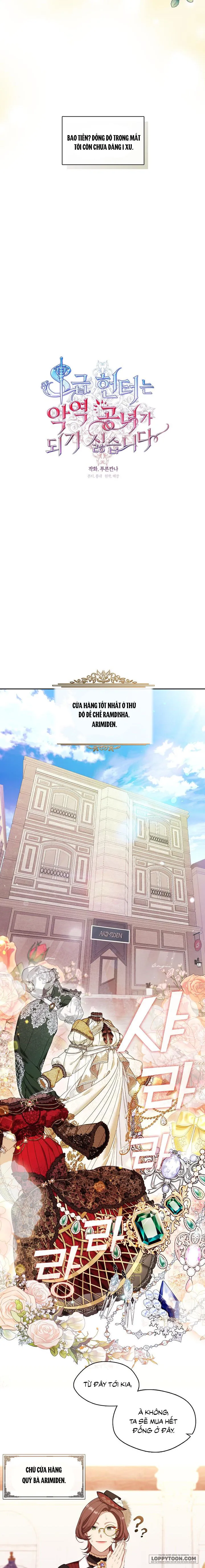 Thợ Săn Hạng S Không Muốn Trở Thành Ác Nữ - Chap 43 - Trang 5