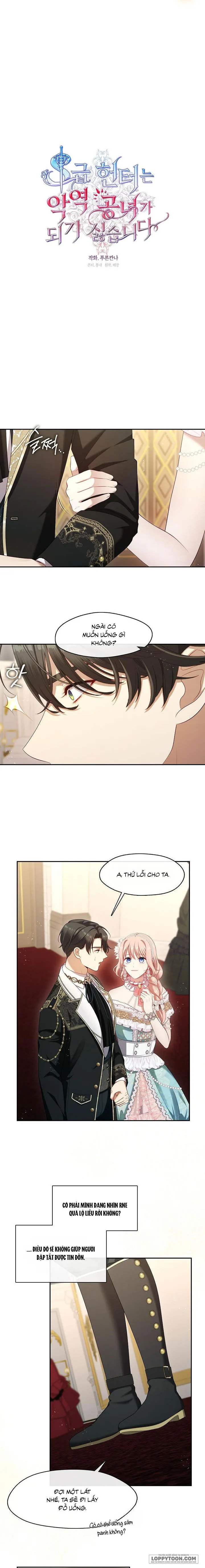 Thợ Săn Hạng S Không Muốn Trở Thành Ác Nữ - Chap 44 - Trang 11