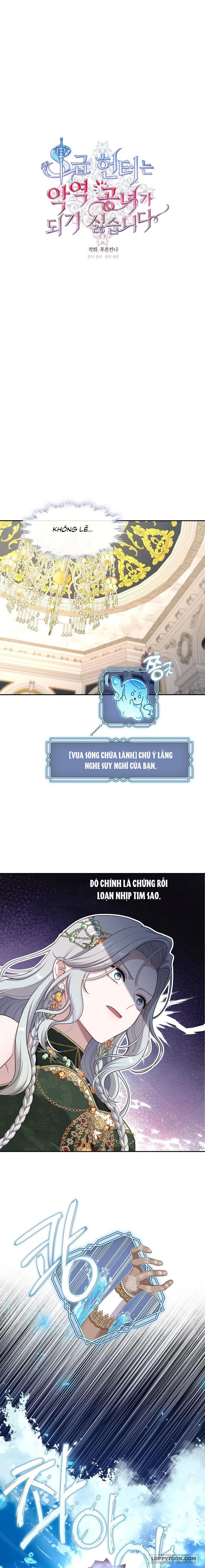 Thợ Săn Hạng S Không Muốn Trở Thành Ác Nữ - Chap 45 - Trang 8