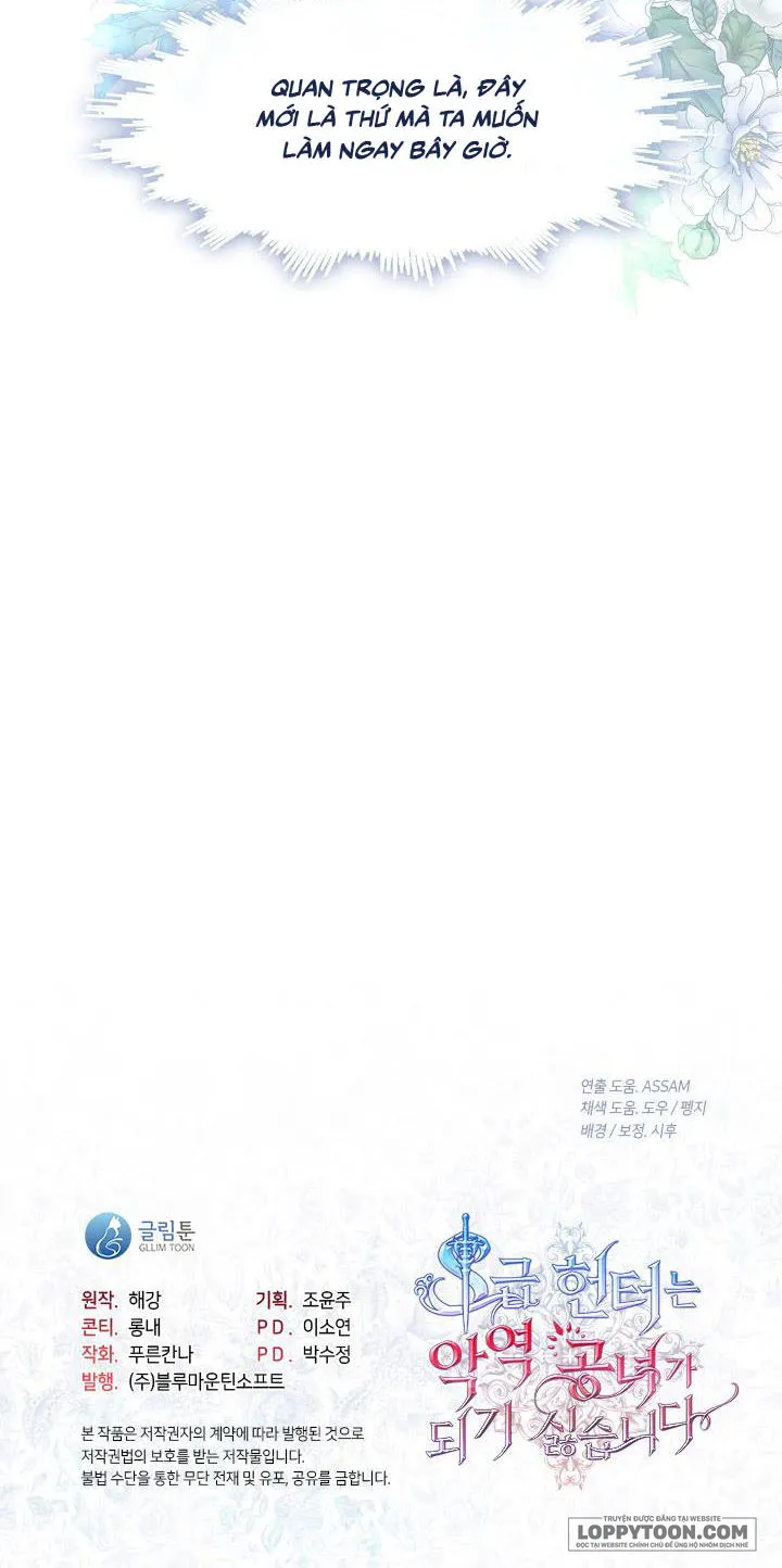 Thợ Săn Hạng S Không Muốn Trở Thành Ác Nữ - Chap 46 - Trang 17