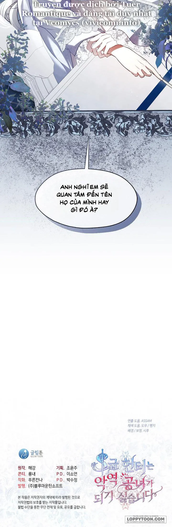 Thợ Săn Hạng S Không Muốn Trở Thành Ác Nữ - Chap 50 - Trang 16