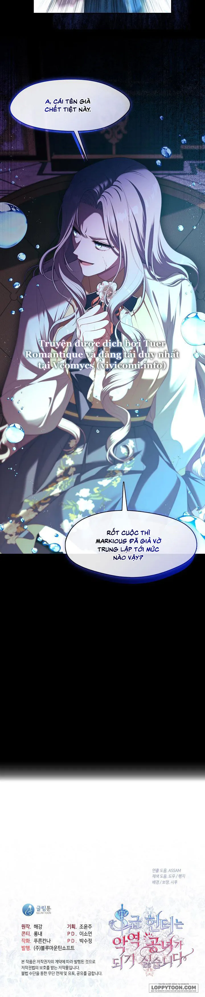 Thợ Săn Hạng S Không Muốn Trở Thành Ác Nữ - Chap 51 - Trang 18