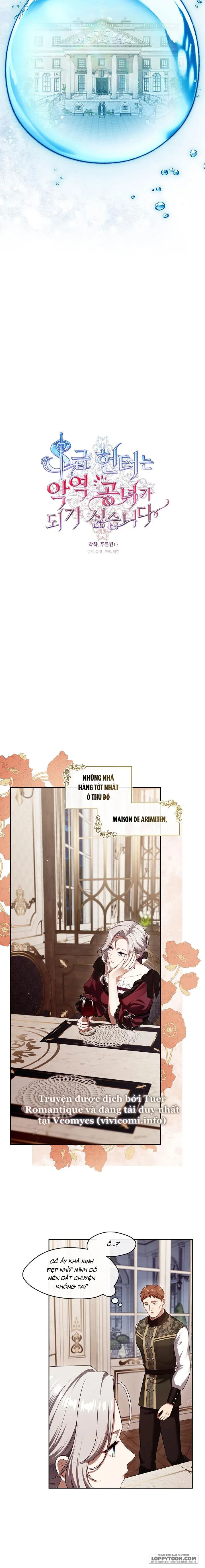 Thợ Săn Hạng S Không Muốn Trở Thành Ác Nữ - Chap 51 - Trang 5