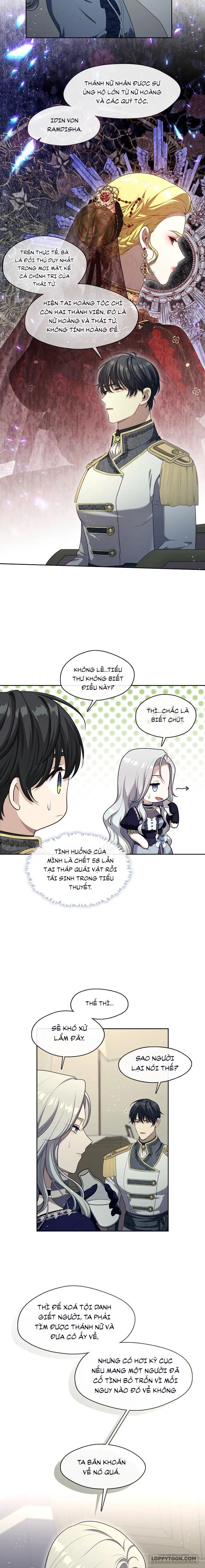 Thợ Săn Hạng S Không Muốn Trở Thành Ác Nữ - Chap 7 - Trang 14