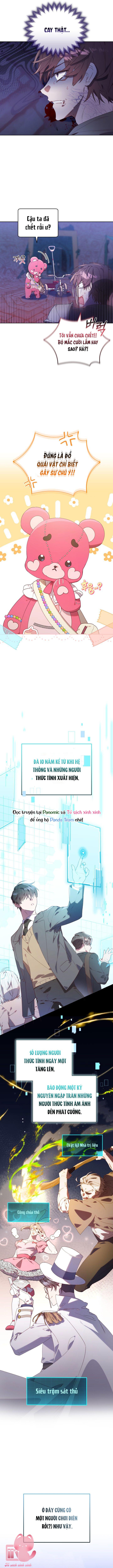 Thợ Săn Lớp Gà Con - Chap 1 - Trang 5