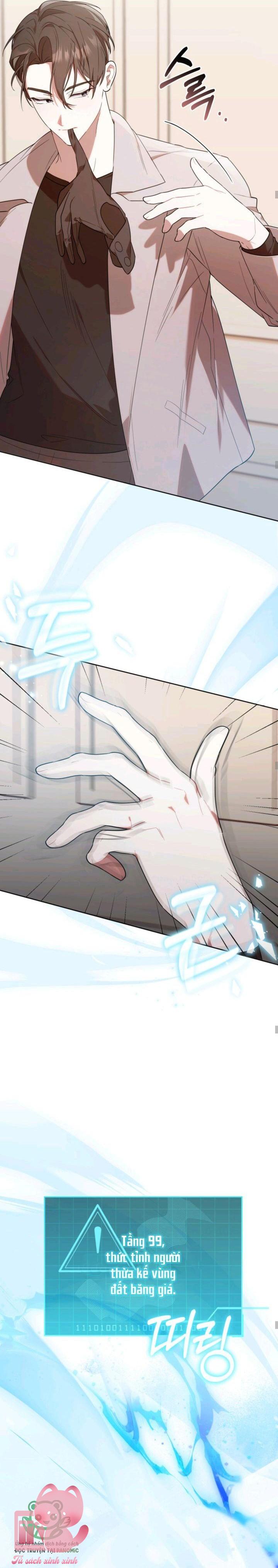 Thợ Săn Lớp Gà Con - Chap 10 - Trang 14