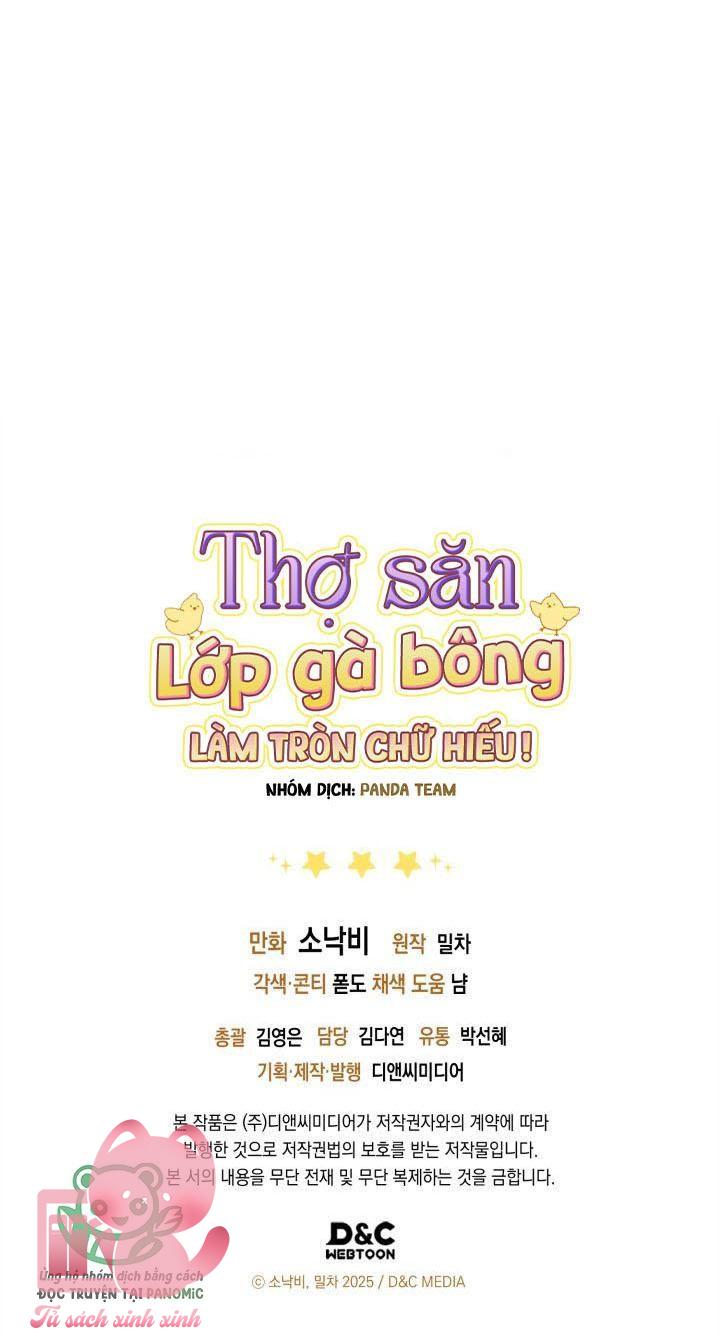 Thợ Săn Lớp Gà Con - Chap 10 - Trang 26