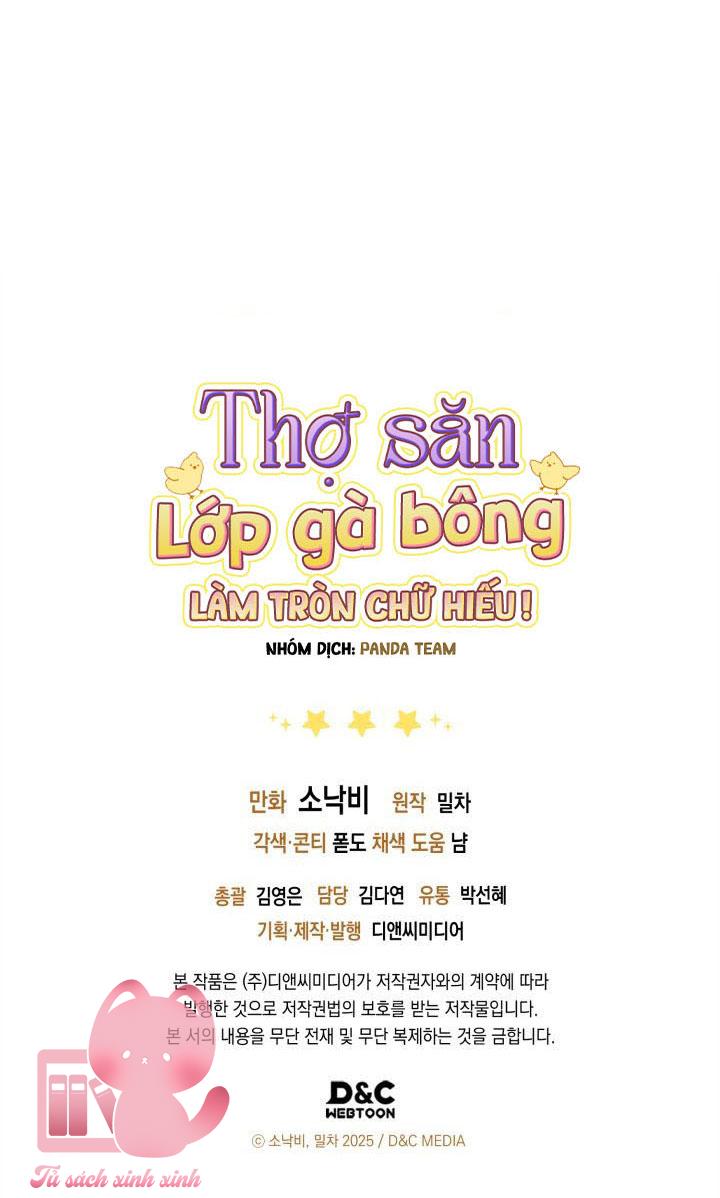 Thợ Săn Lớp Gà Con - Chap 14 - Trang 15