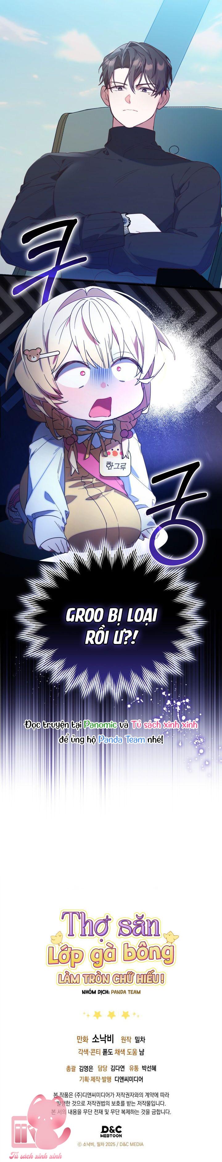 Thợ Săn Lớp Gà Con - Chap 2 - Trang 14