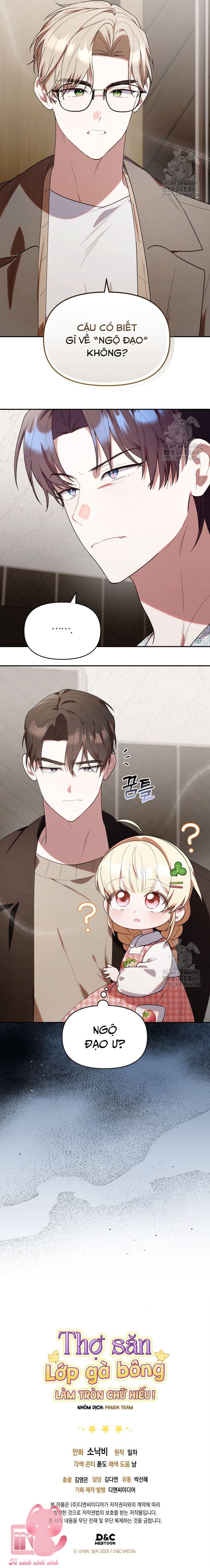 Thợ Săn Lớp Gà Con - Chap 24 - Trang 13