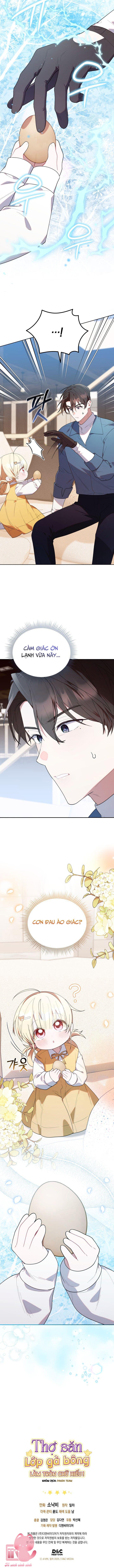 Thợ Săn Lớp Gà Con - Chap 33 - Trang 14