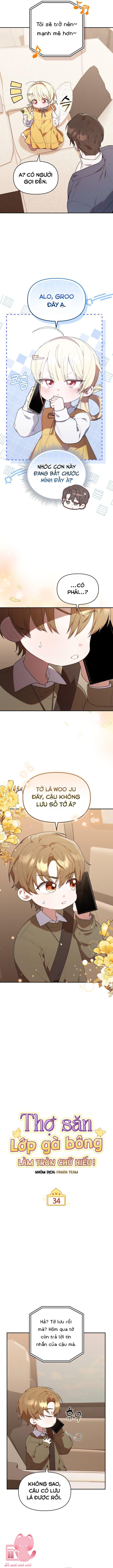 Thợ Săn Lớp Gà Con - Chap 34 - Trang 5