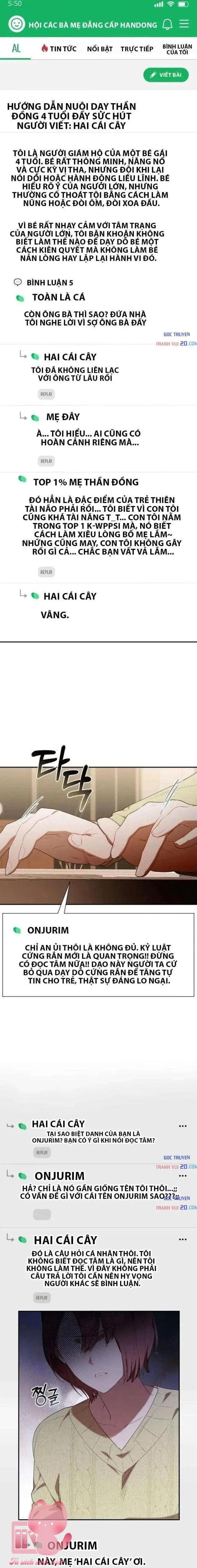 Thợ Săn Lớp Gà Con - Chap 56 - Trang 12