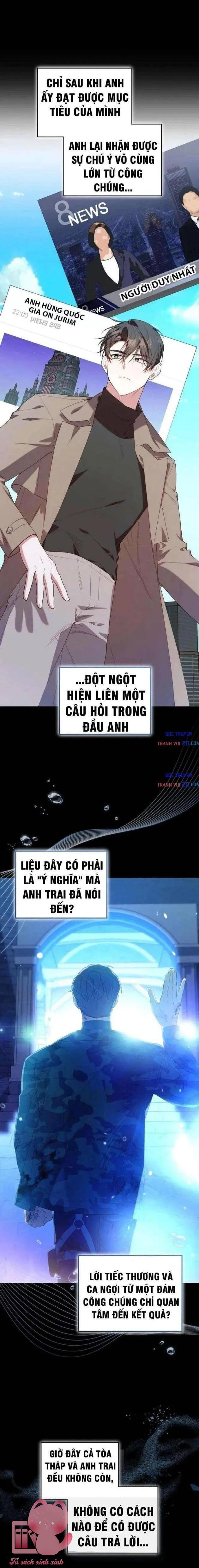 Thợ Săn Lớp Gà Con - Chap 57 - Trang 16